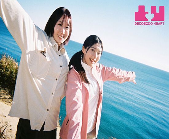 screenshoot for BOKO-023 English Subtitle English Subtitle
