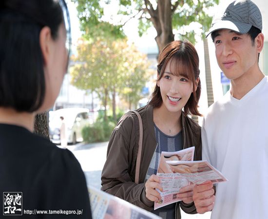 screenshoot for MEYD-991 English Subtitle English Subtitle