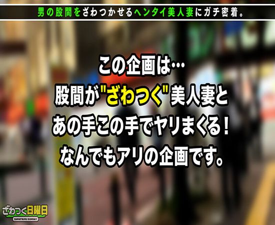 screenshoot for MGT-169 English Subtitle English Subtitle