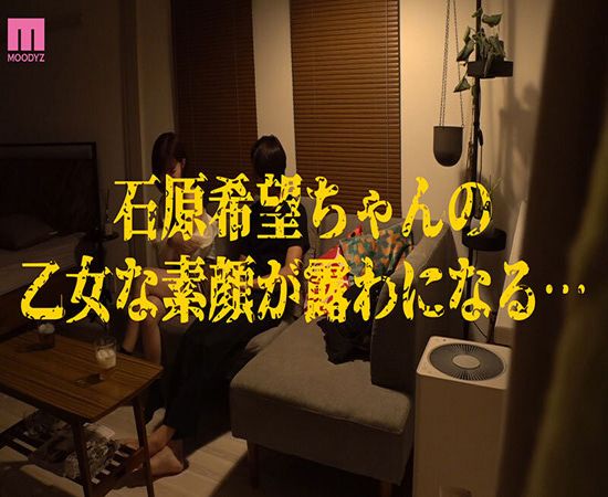 screenshoot for MIDA-124 English Subtitle English Subtitle