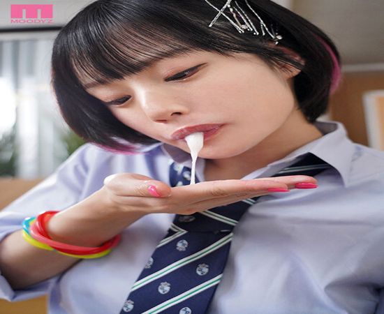screenshoot for MIDA-218 English Subtitle English Subtitle