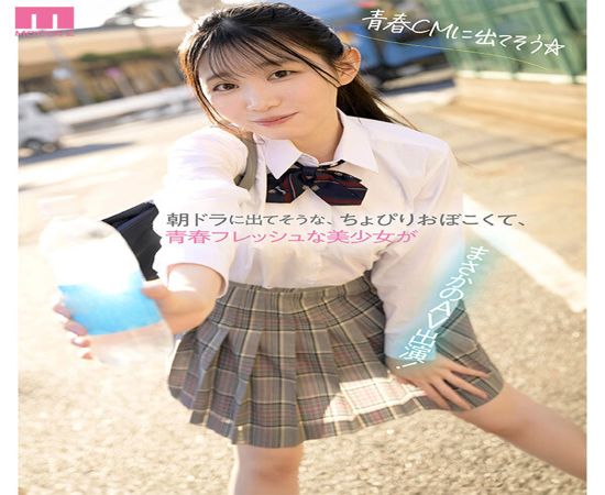 screenshoot for MIFD-603 English Subtitle English Subtitle