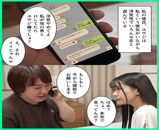 screenshoot for MKON-113 English Subtitle English Subtitle