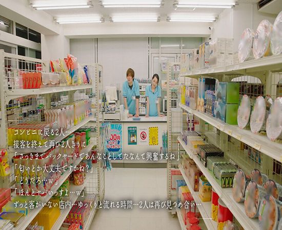 screenshoot for MOON-005 English Subtitle English Subtitle