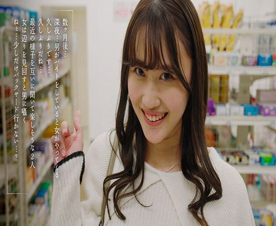 screenshoot for MOON-038 English Subtitle English Subtitle