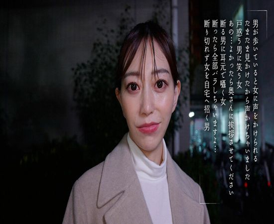 screenshoot for MOON-039 English Subtitle English Subtitle