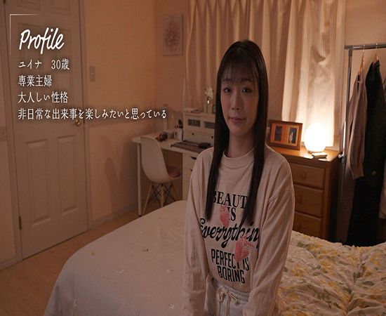 screenshoot for MOON-040 English Subtitle English Subtitle