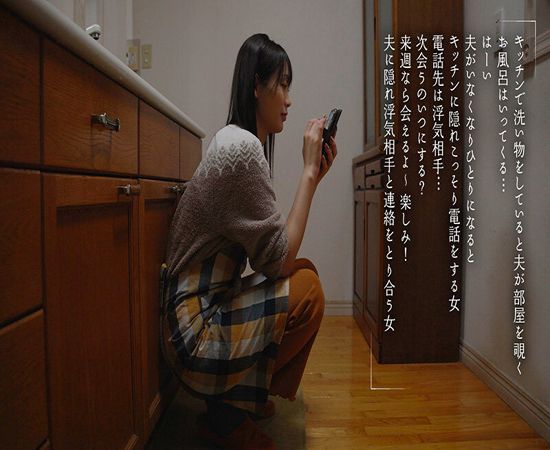 screenshoot for MOON-040 English Subtitle English Subtitle
