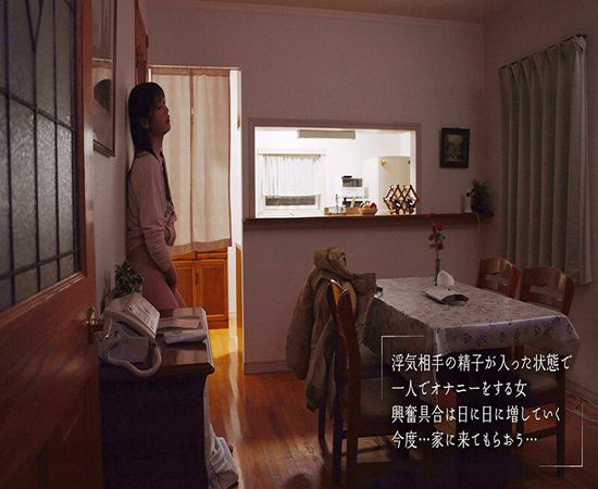 screenshoot for MOON-040 English Subtitle English Subtitle