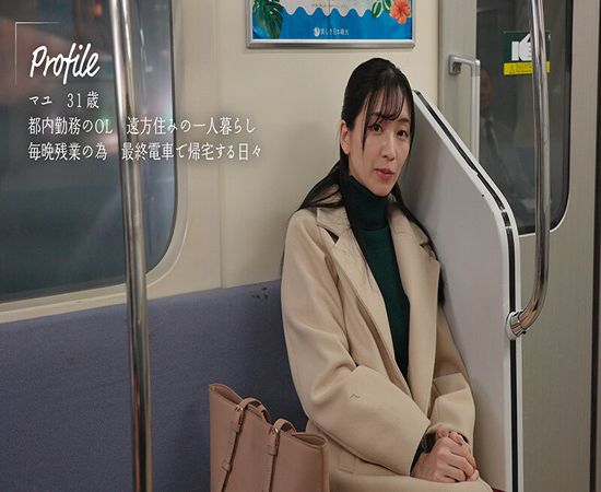 screenshoot for MOON-041 English Subtitle English Subtitle