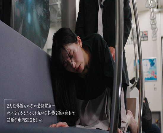 screenshoot for MOON-041 English Subtitle English Subtitle