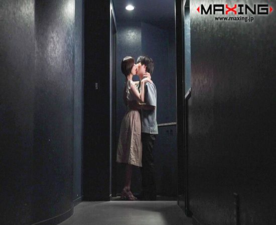 screenshoot for MXGS-1377 English Subtitle English Subtitle