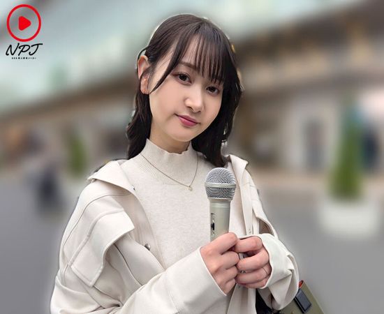 screenshoot for NPJS-167 English Subtitle English Subtitle