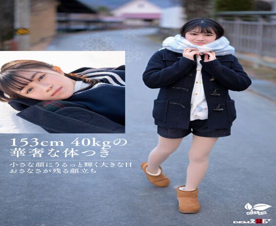 screenshoot for SDAB-334 English Subtitle English Subtitle