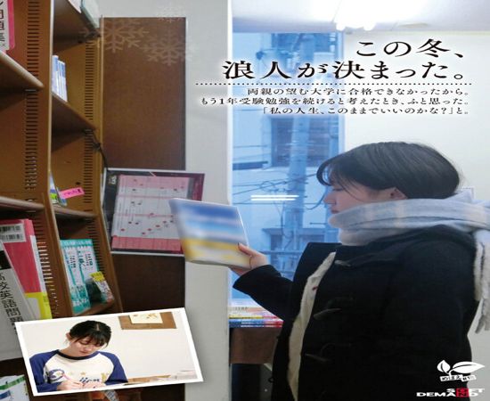 screenshoot for SDAB-334 English Subtitle English Subtitle