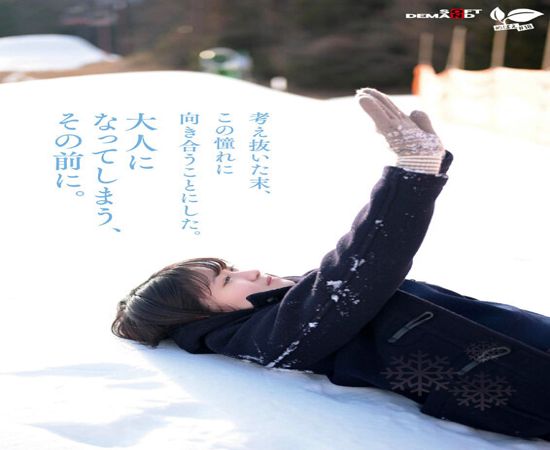 screenshoot for SDAB-334 English Subtitle English Subtitle