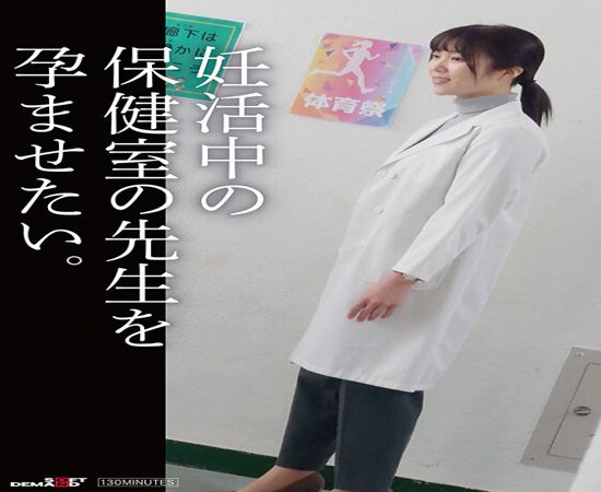 screenshoot for SDAM-141 English Subtitle English Subtitle