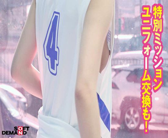 screenshoot for SDMM-201 English Subtitle English Subtitle