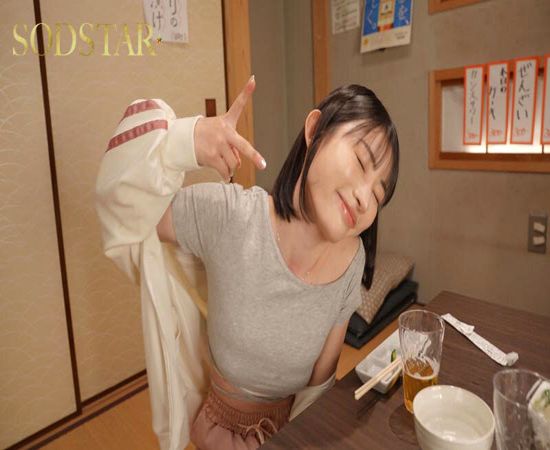 screenshoot for START-318 English Subtitle English Subtitle
