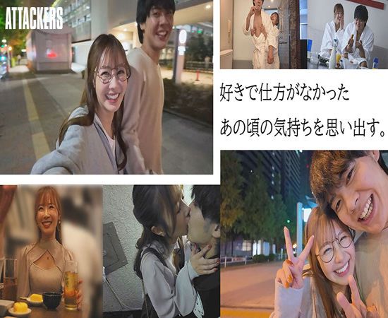 screenshoot for YUJ-038 English Subtitle English Subtitle